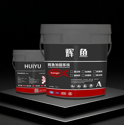 上海辉鱼桶装植筋胶